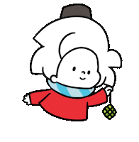 Hari Raya Celebration Sticker by Ai and Aiko