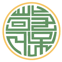 小樂 Sticker