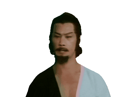 Get Yourself High Sticker by The Chemical Brothers