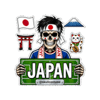 World Cup Soccer Sticker