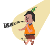 Christmas Filipino Sticker by PAPEL DE LETRAS
