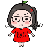 citrus__illustration no omg angry no way Sticker