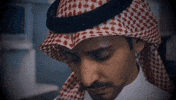 stcpay stc الراتب هلا والله stcpay GIF