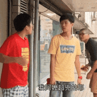 95 GIF