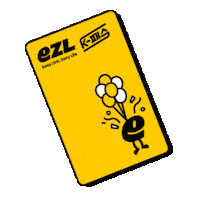 이동의즐거움 Sticker by myezl