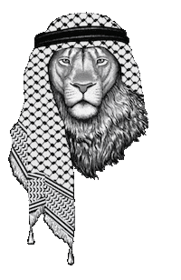 Mask Lion Sticker by Arabian Essence