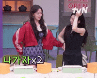 Taeyeon GIF