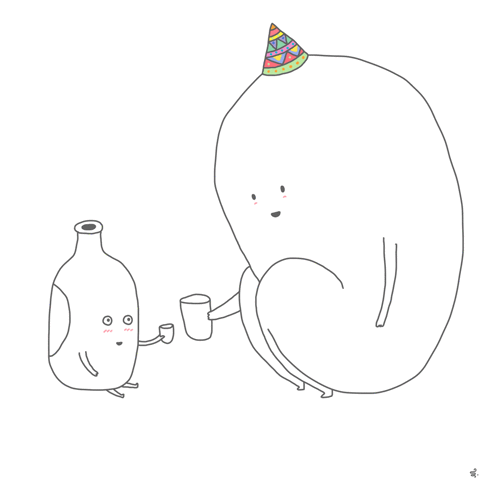 GIF by Winai Namwong 