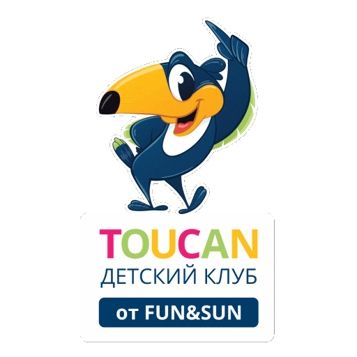 Funsun Sticker by FUN&SUN Russia