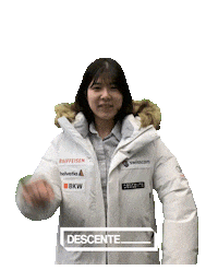 데상트 Sticker by DESCENTE