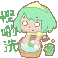 Girl Money Sticker by Ng Khai Hong