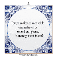 Humor Teamwork Sticker by Tegelspreuken.nl