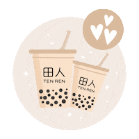 Tea Time Sticker by Ten Ren