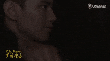 ning zetao GIF
