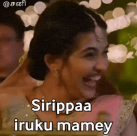 Sani GIF