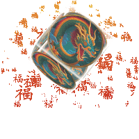 Happy New Year Loop Sticker