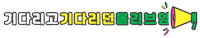 Magic Flower Sticker by OLIVEYOUNG