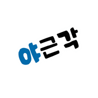 안양 Sticker by ABA