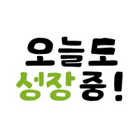 안양 Sticker by ABA