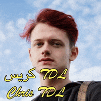 Chris_TDL_Dubai dubai arabe دبي chris tdl GIF