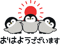 Happy In Love Sticker