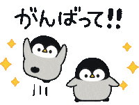 Happy In Love Sticker