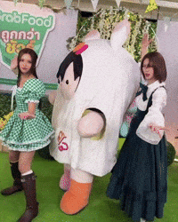 Emibonnieany GIF