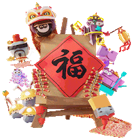 Celebrate New Year Sticker