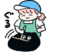Dance Love Sticker