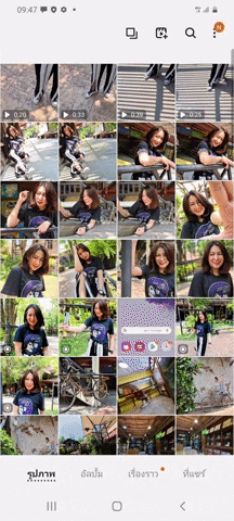 framesira giphyupload GIF