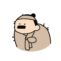 Employee Slave Sticker