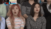 k-pop wow GIF