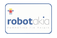 School Kids Sticker by Robotakia.gr