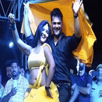 Super Star Yadav GIF