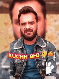 Yadav Kuchh Bhi GIF