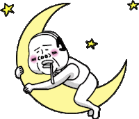 Good Night Sleeping Sticker