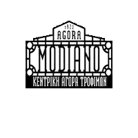 agoramodiano agora 1922 modiano agoramodiano Sticker
