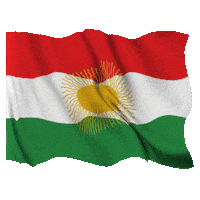 Flag Al Sticker