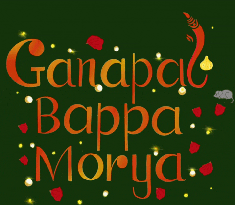 Ganesh Chaturthi Typography GIF