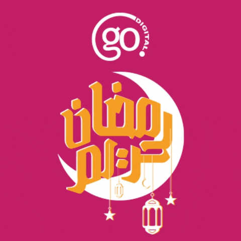 Congrats Ramadan GIF by Go_Digital