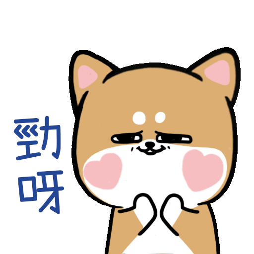 Mrshiba Sticker