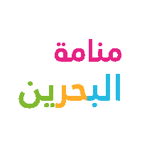 Sticker by Autumn Fair