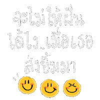 Dearnatruja Sticker by lalalove