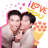 Couple Love Sticker