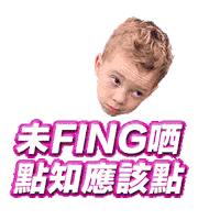 shopping shop Sticker by Capsubeans