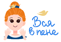 Girl Beauty Sticker by DOVE_RUSSIA