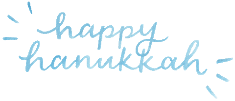 Jewish Hanukkah Sticker by amy zhang