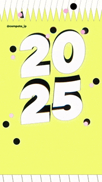 Celebrate New Years Eve GIF by Analice Campos