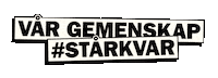 hammarbyfotboll fotboll hammarby bajen gemenskap Sticker