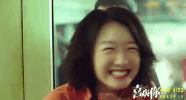 xi huan ni zhou dong yu GIF